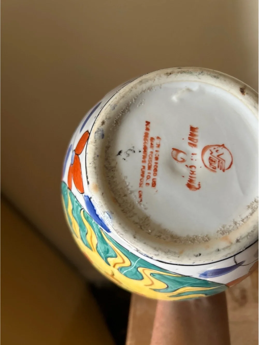 Vintage Hand-Painted Ceramic Vase with Sun Motif